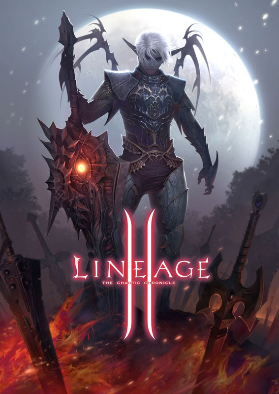 Анонсы серверов Lineage 2: ваш проводник в мире Л2